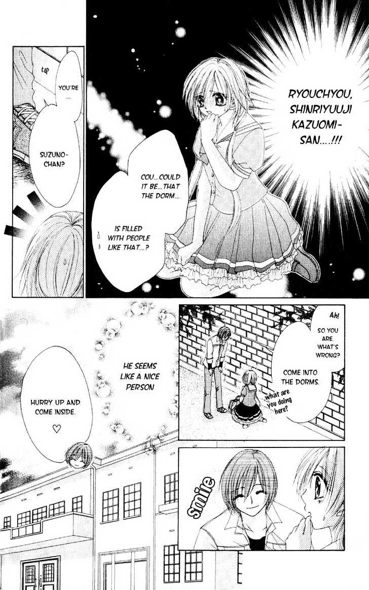 Akutou Danshi Collection Chapter 1 page 18 - Chapter 1 : Akutou Danshi