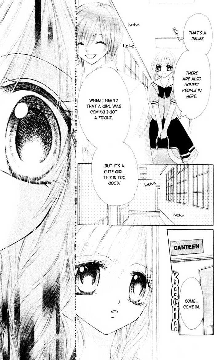 Akutou Danshi Collection Chapter 1 page 19 - Chapter 1 : Akutou Danshi