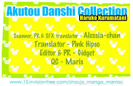 Akutou Danshi Collection Chapter 1 page 2 - Chapter 1 : Akutou Danshi