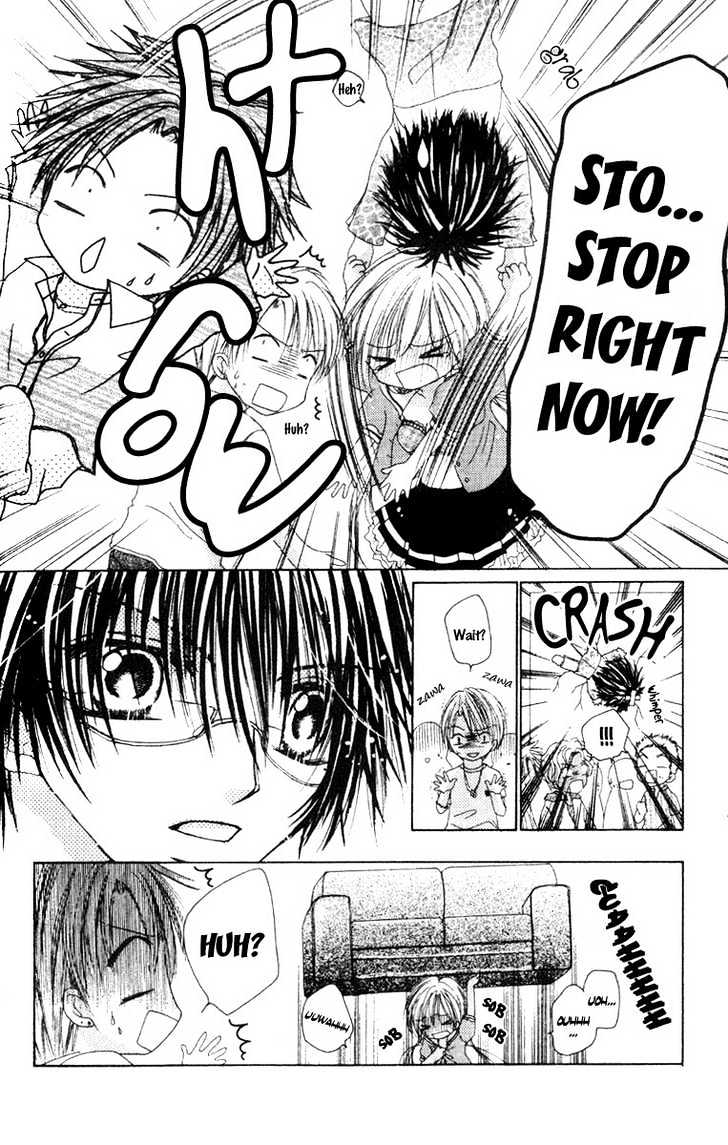 Akutou Danshi Collection Chapter 1 page 23 - Chapter 1 : Akutou Danshi