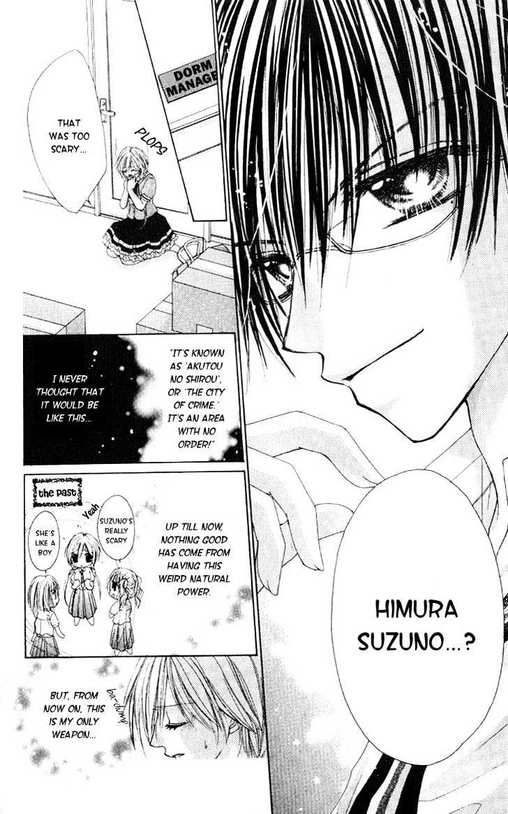 Akutou Danshi Collection Chapter 1 page 25 - Chapter 1 : Akutou Danshi
