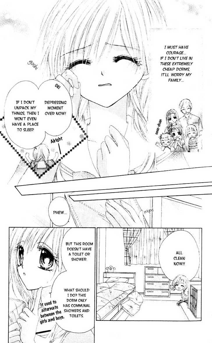 Akutou Danshi Collection Chapter 1 page 26 - Chapter 1 : Akutou Danshi