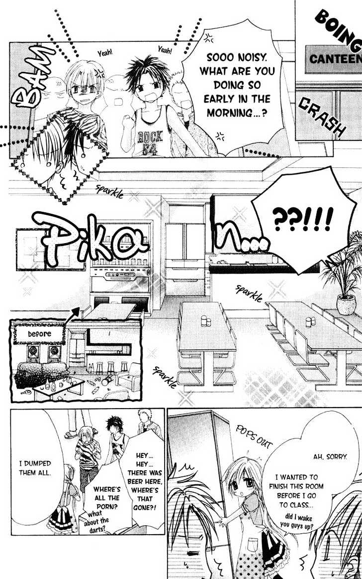 Akutou Danshi Collection Chapter 1 page 33 - Chapter 1 : Akutou Danshi