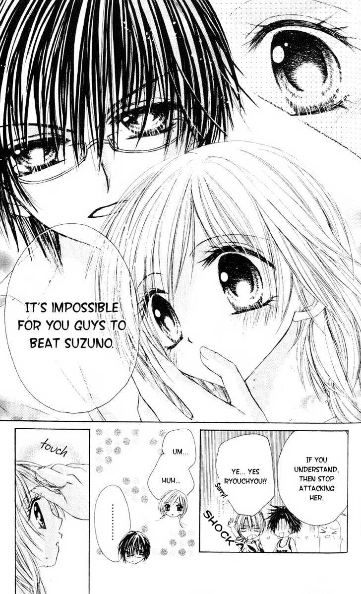 Akutou Danshi Collection Chapter 1 page 36 - Chapter 1 : Akutou Danshi