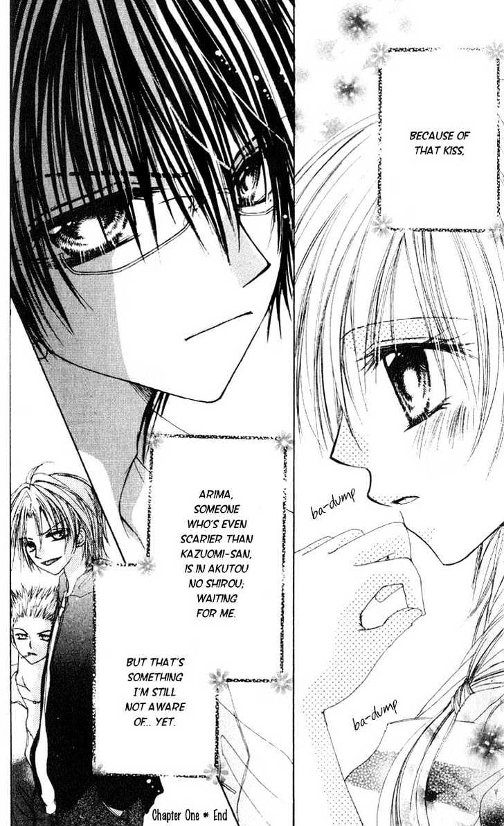 Akutou Danshi Collection Chapter 1 page 42 - Chapter 1 : Akutou Danshi