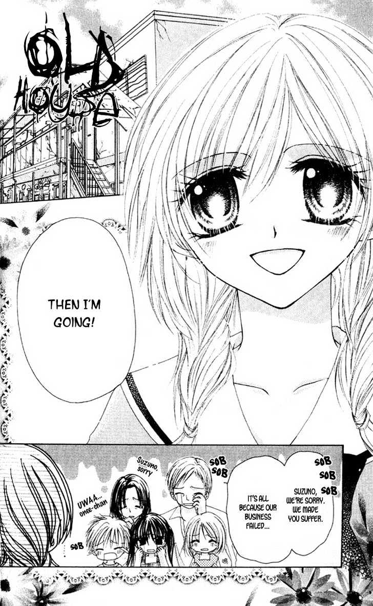 Akutou Danshi Collection Chapter 1 page 9 - Chapter 1 : Akutou Danshi