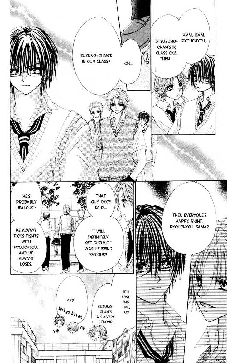 Akutou Danshi Collection Chapter 2 page 13 - Chapter 2 : Akutou Danshi