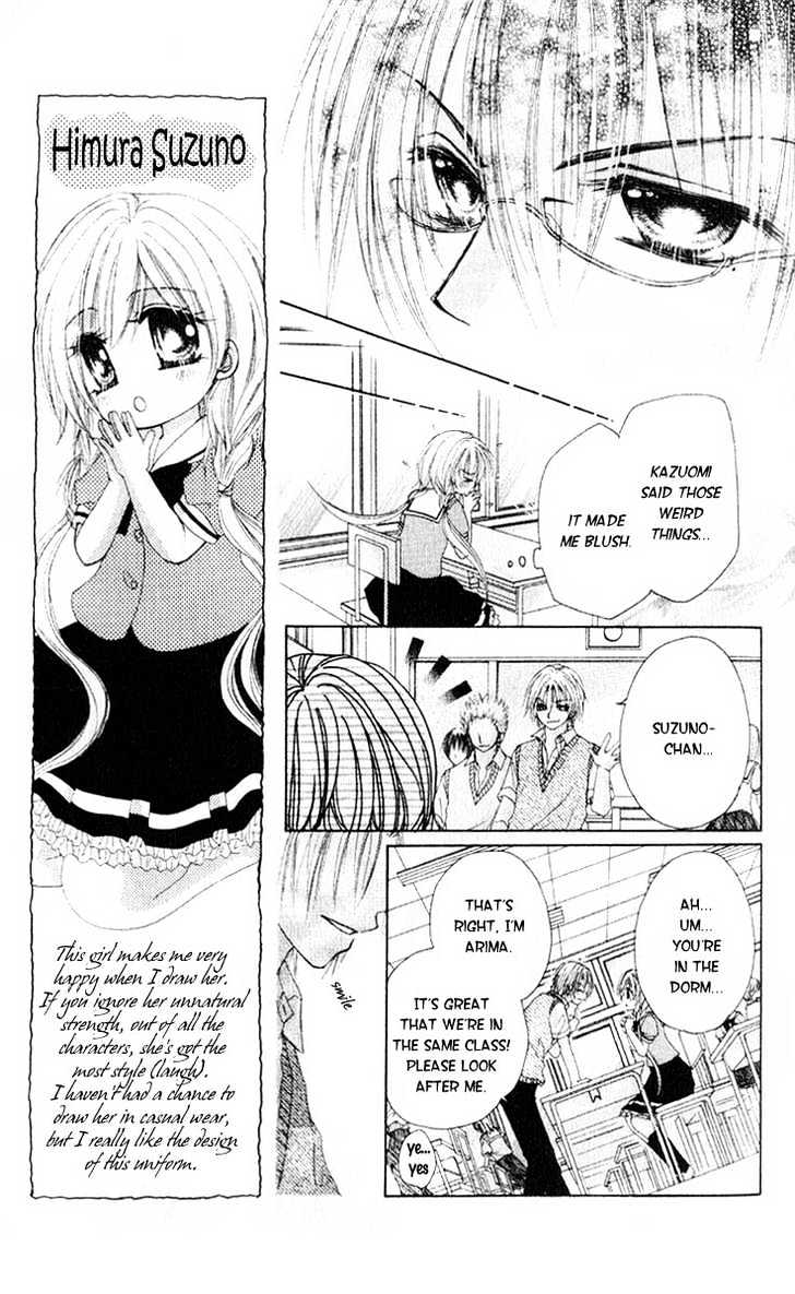 Akutou Danshi Collection Chapter 2 page 14 - Chapter 2 : Akutou Danshi