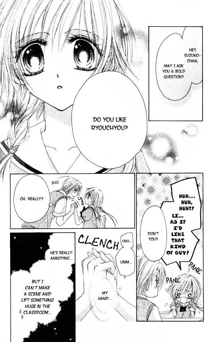 Akutou Danshi Collection Chapter 2 page 15 - Chapter 2 : Akutou Danshi