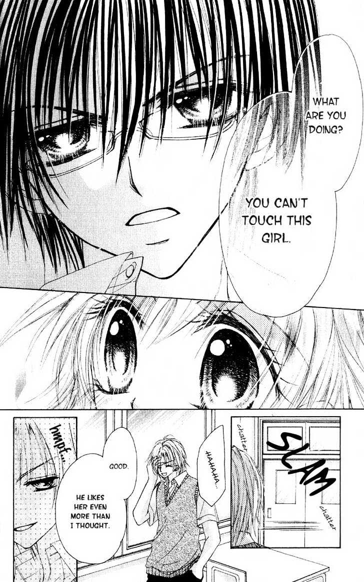 Akutou Danshi Collection Chapter 2 page 17 - Chapter 2 : Akutou Danshi