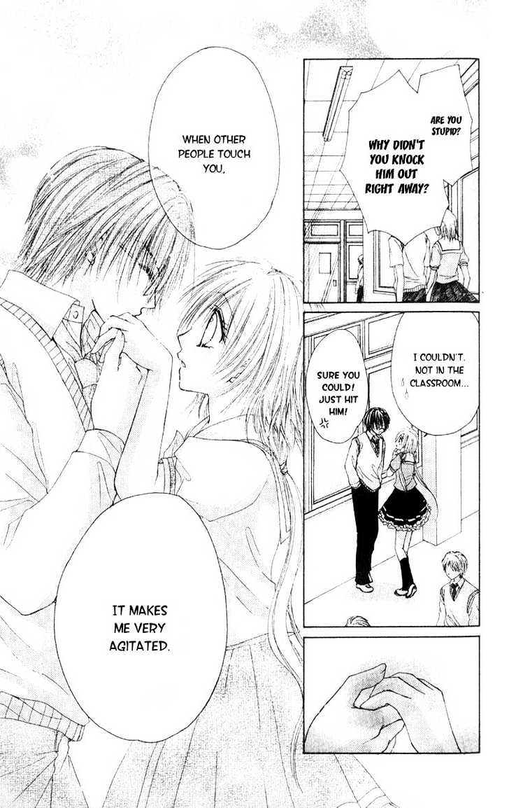 Akutou Danshi Collection Chapter 2 page 18 - Chapter 2 : Akutou Danshi