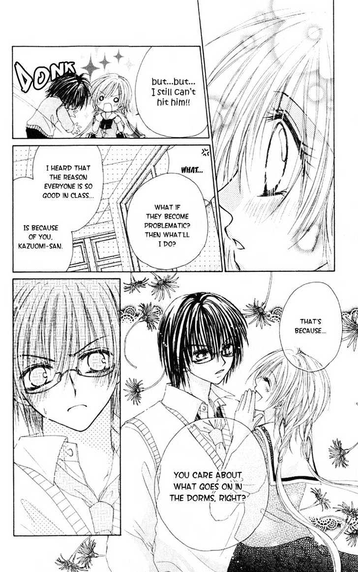 Akutou Danshi Collection Chapter 2 page 19 - Chapter 2 : Akutou Danshi