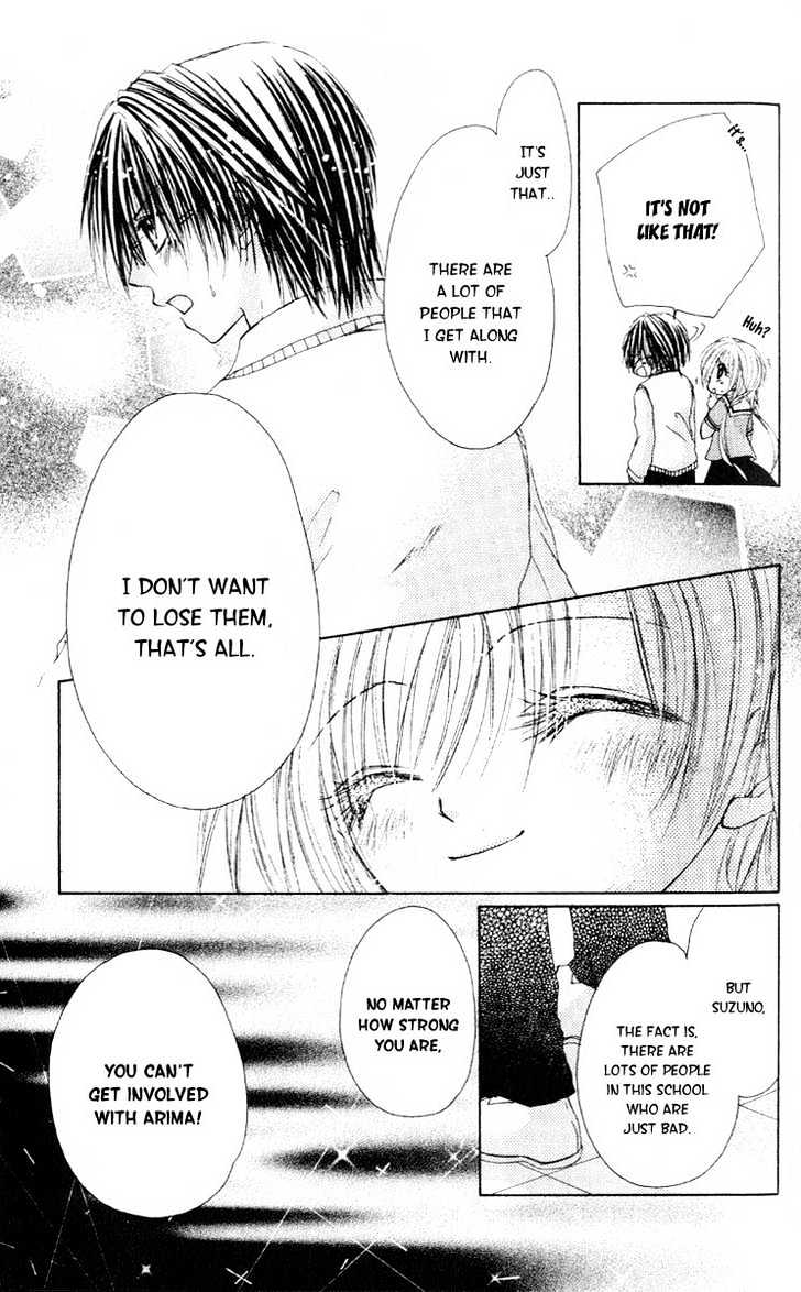 Akutou Danshi Collection Chapter 2 page 20 - Chapter 2 : Akutou Danshi