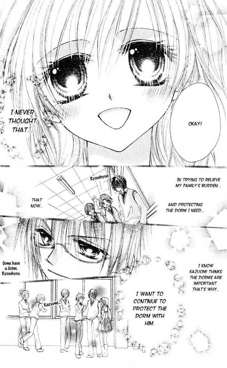Akutou Danshi Collection Chapter 2 page 21 - Chapter 2 : Akutou Danshi