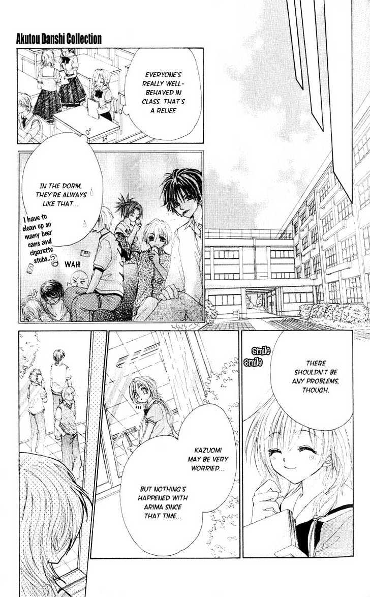 Akutou Danshi Collection Chapter 2 page 22 - Chapter 2 : Akutou Danshi