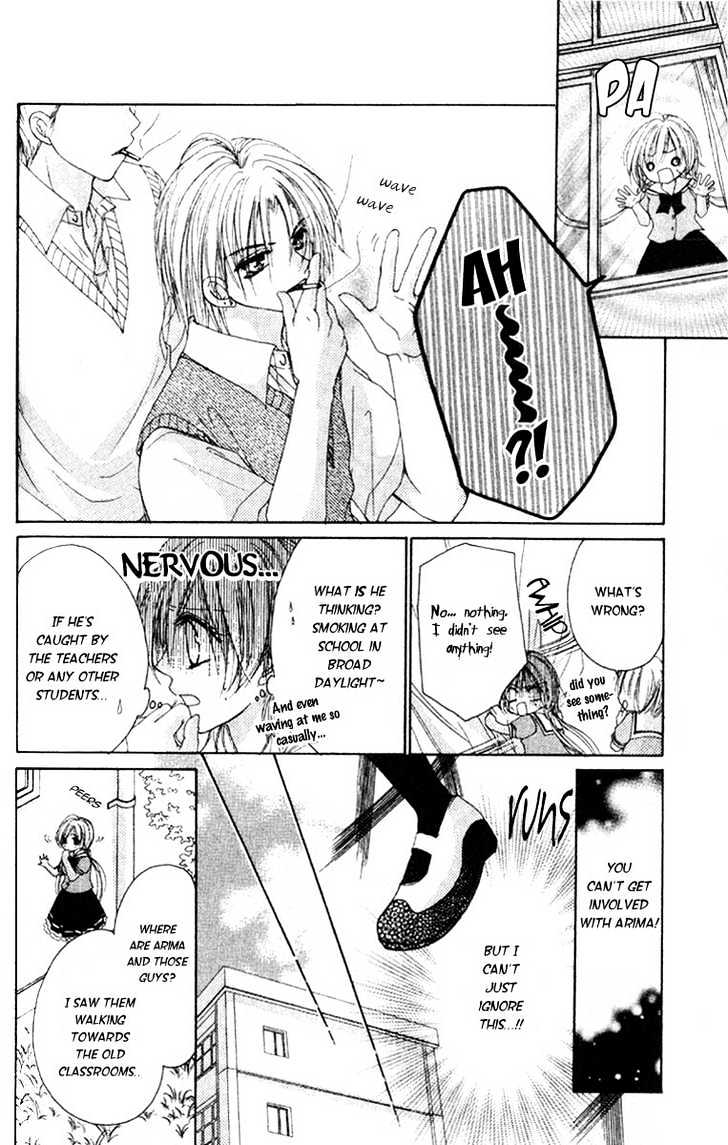 Akutou Danshi Collection Chapter 2 page 23 - Chapter 2 : Akutou Danshi