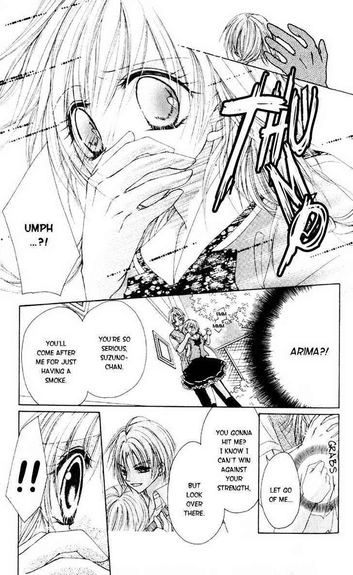 Akutou Danshi Collection Chapter 2 page 24 - Chapter 2 : Akutou Danshi