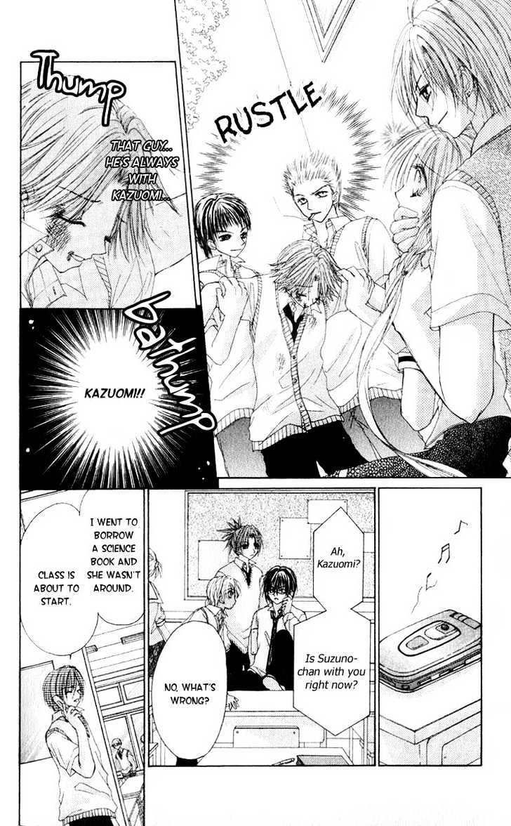 Akutou Danshi Collection Chapter 2 page 25 - Chapter 2 : Akutou Danshi