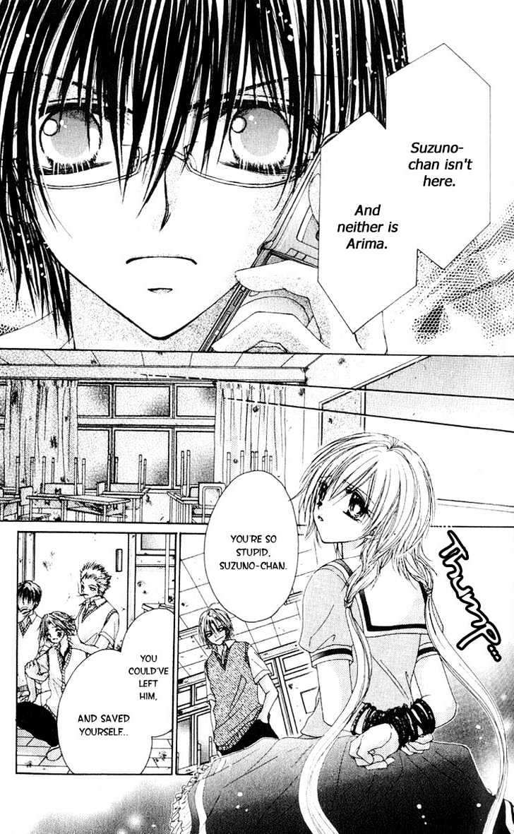 Akutou Danshi Collection Chapter 2 page 26 - Chapter 2 : Akutou Danshi
