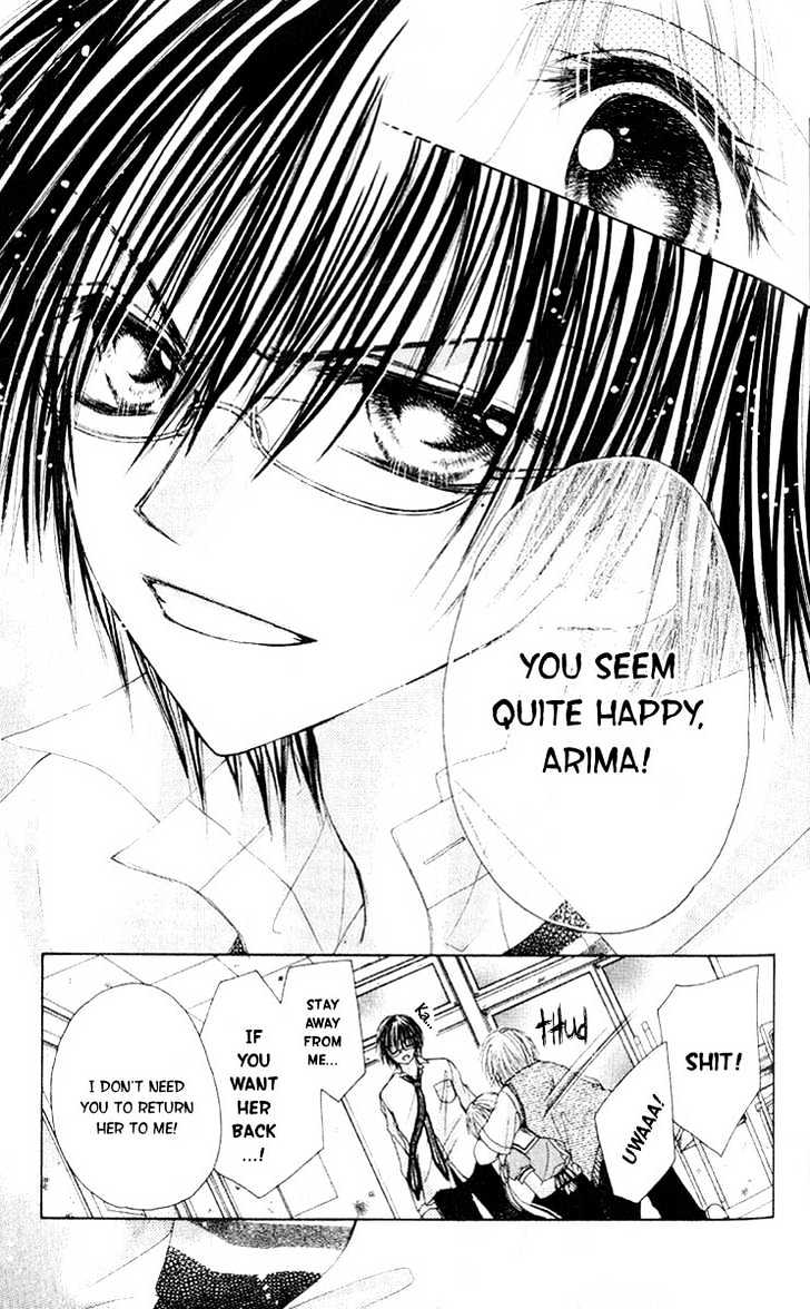 Akutou Danshi Collection Chapter 2 page 30 - Chapter 2 : Akutou Danshi