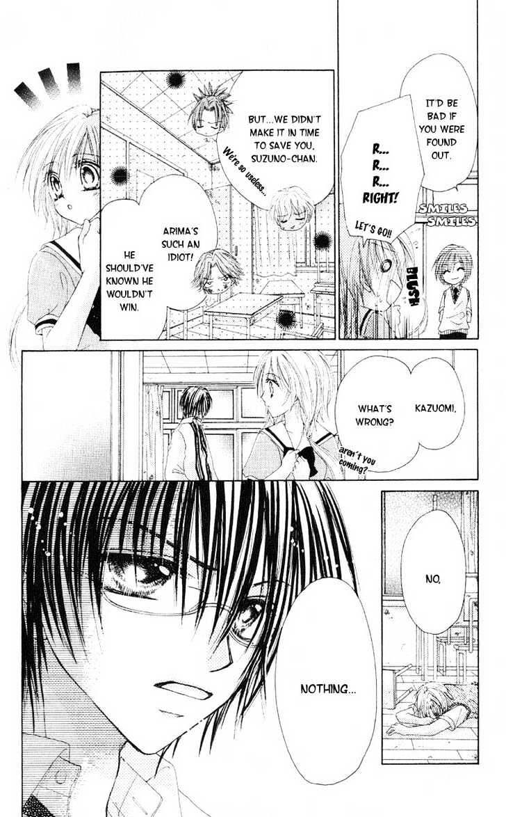 Akutou Danshi Collection Chapter 2 page 38 - Chapter 2 : Akutou Danshi
