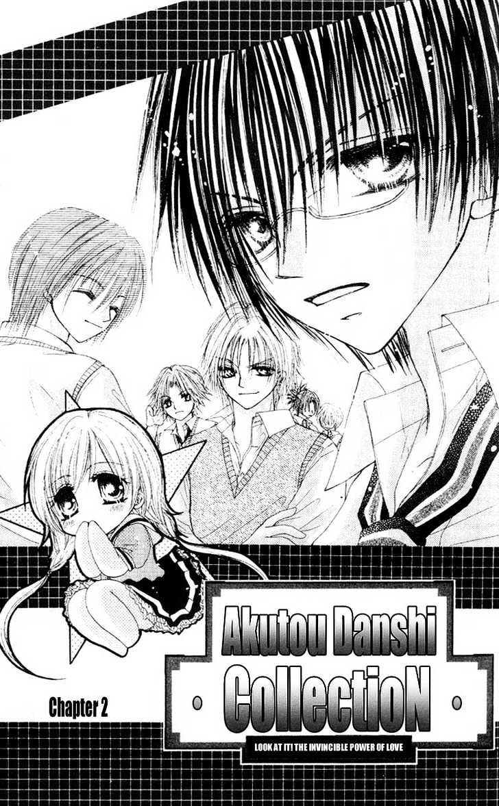 Akutou Danshi Collection Chapter 2 page 4 - Chapter 2 : Akutou Danshi