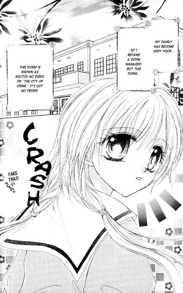 Akutou Danshi Collection Chapter 2 page 5 - Chapter 2 : Akutou Danshi