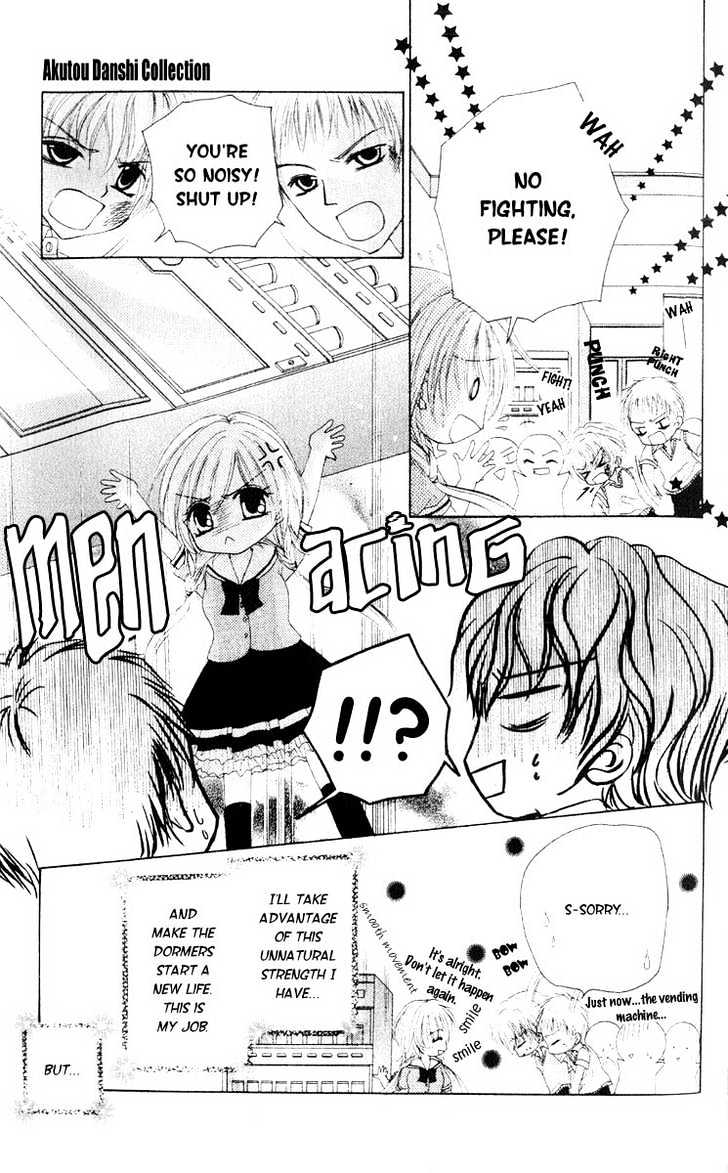 Akutou Danshi Collection Chapter 2 page 6 - Chapter 2 : Akutou Danshi