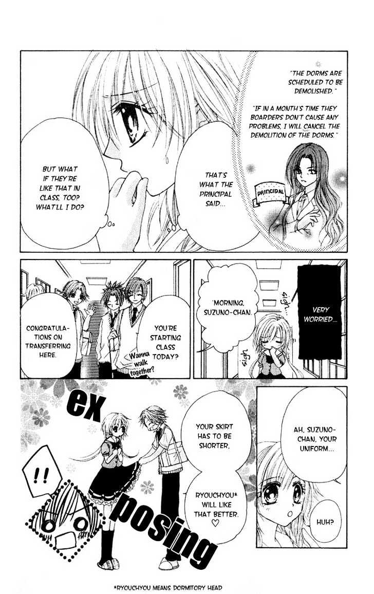 Akutou Danshi Collection Chapter 2 page 7 - Chapter 2 : Akutou Danshi