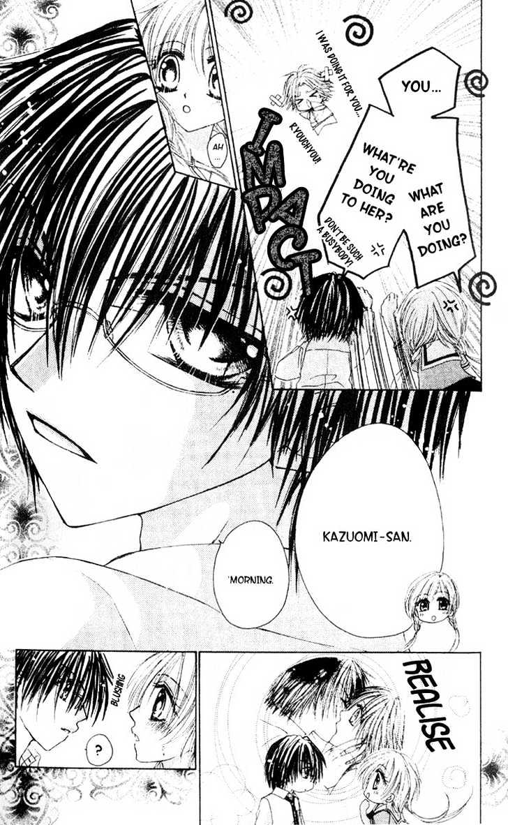 Akutou Danshi Collection Chapter 2 page 8 - Chapter 2 : Akutou Danshi