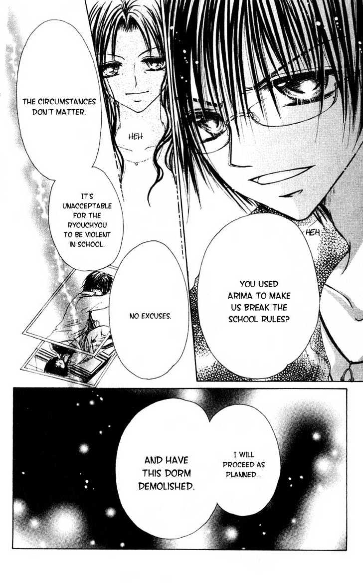 Akutou Danshi Collection Chapter 3 page 11 - Chapter 3 : Akutou Danshi