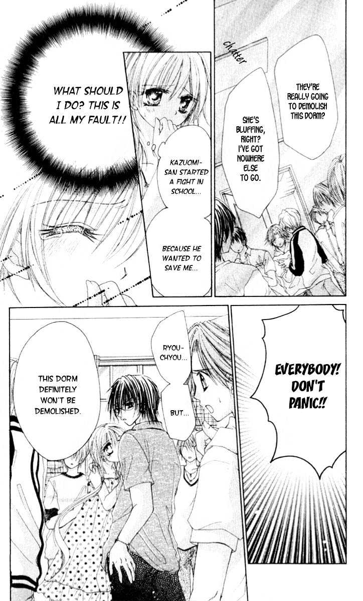 Akutou Danshi Collection Chapter 3 page 13 - Chapter 3 : Akutou Danshi