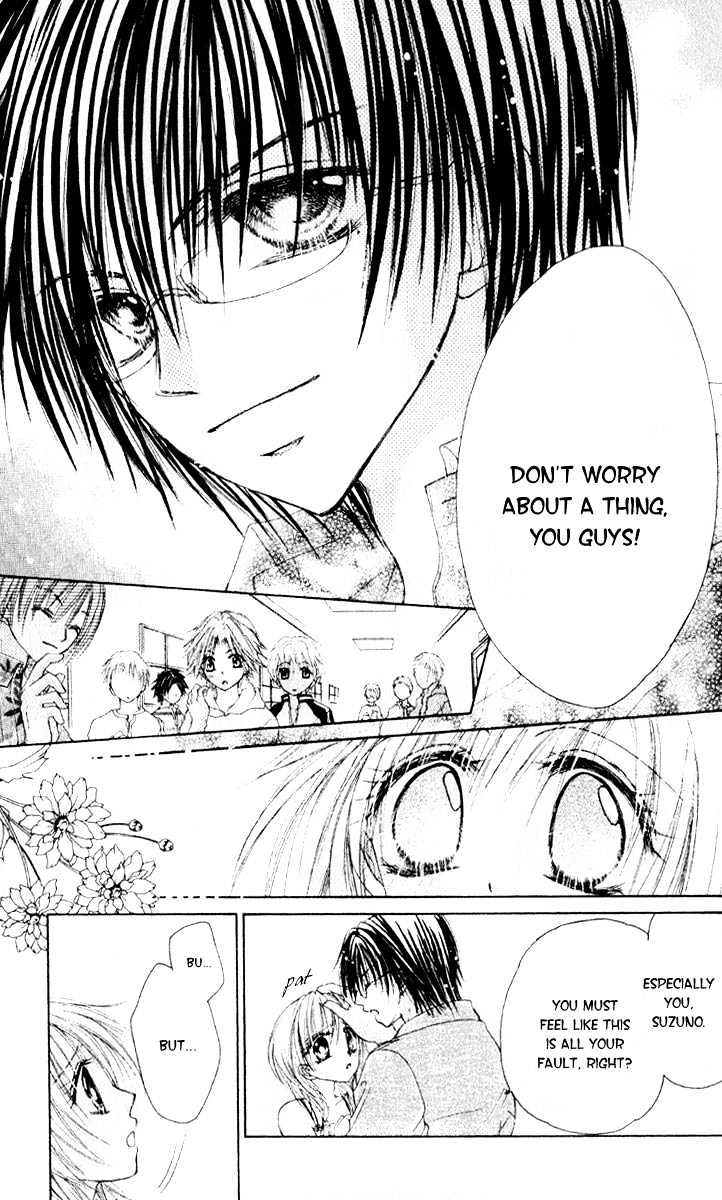 Akutou Danshi Collection Chapter 3 page 14 - Chapter 3 : Akutou Danshi