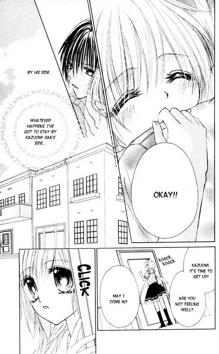 Akutou Danshi Collection Chapter 3 page 16 - Chapter 3 : Akutou Danshi