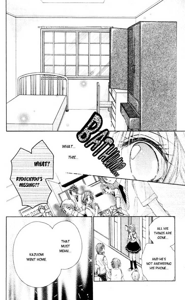 Akutou Danshi Collection Chapter 3 page 17 - Chapter 3 : Akutou Danshi
