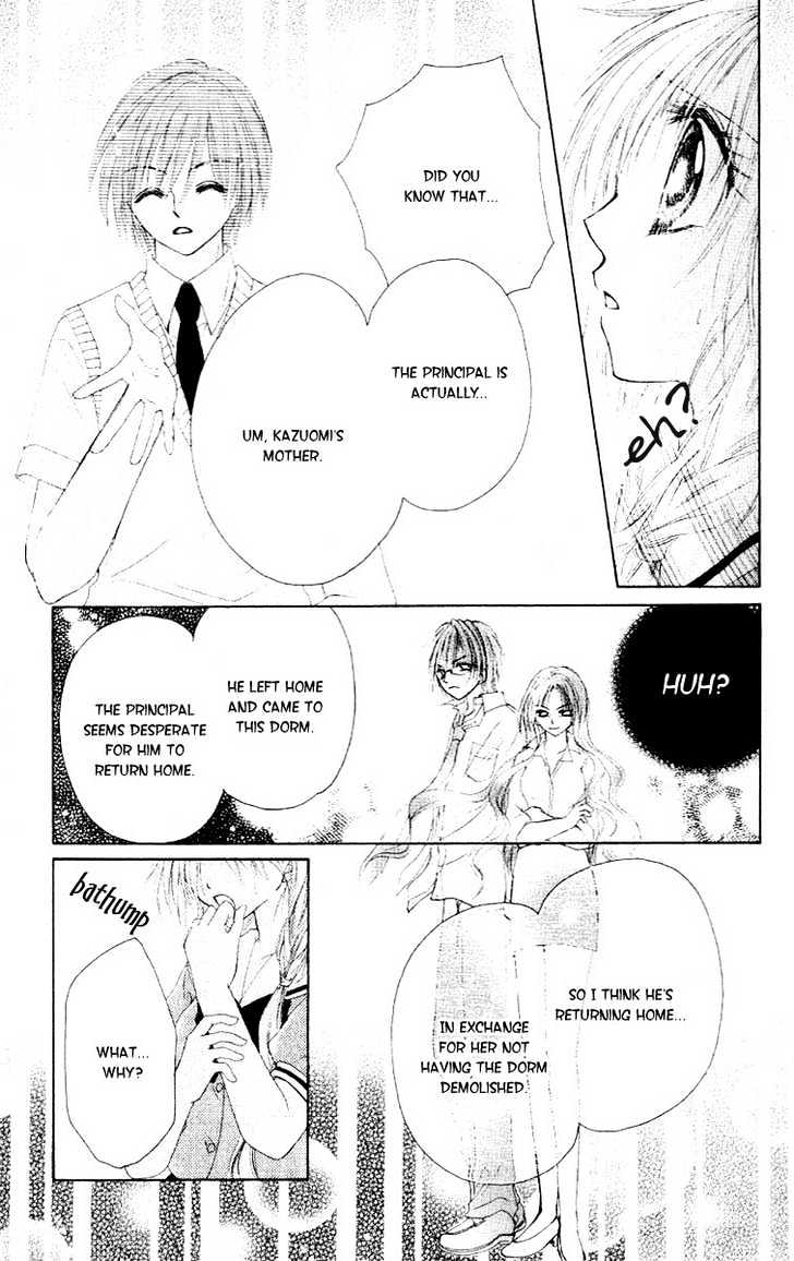 Akutou Danshi Collection Chapter 3 page 18 - Chapter 3 : Akutou Danshi