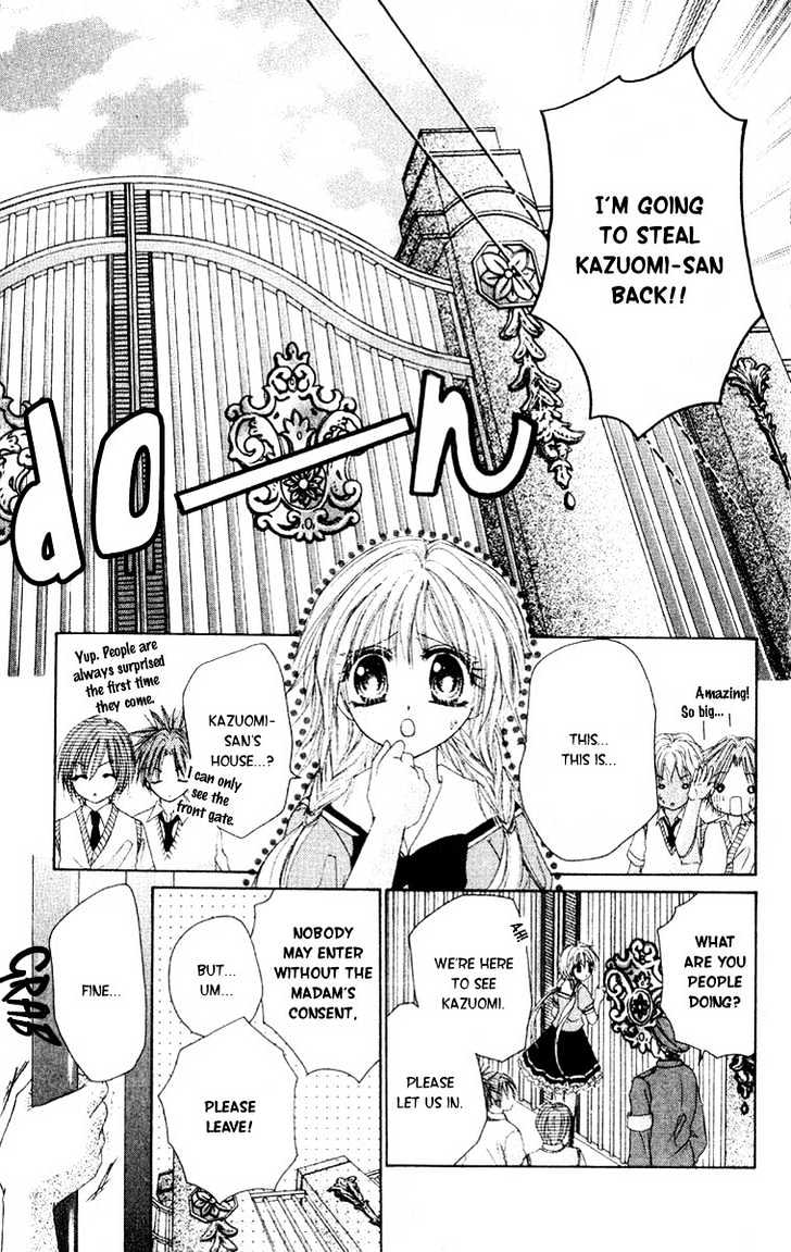 Akutou Danshi Collection Chapter 3 page 20 - Chapter 3 : Akutou Danshi