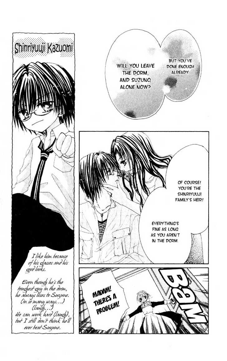 Akutou Danshi Collection Chapter 3 page 22 - Chapter 3 : Akutou Danshi