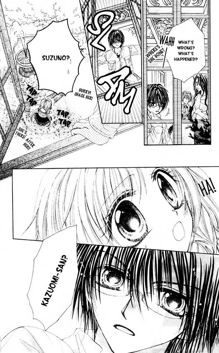 Akutou Danshi Collection Chapter 3 page 23 - Chapter 3 : Akutou Danshi