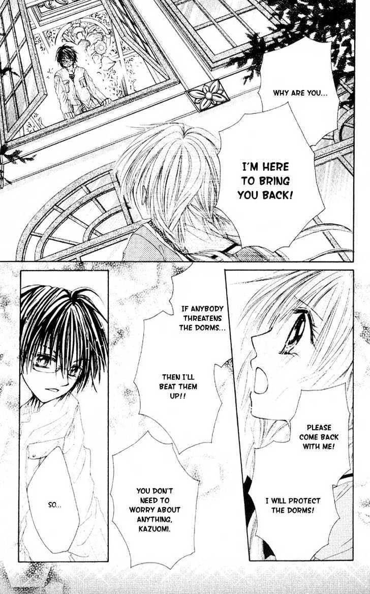 Akutou Danshi Collection Chapter 3 page 24 - Chapter 3 : Akutou Danshi