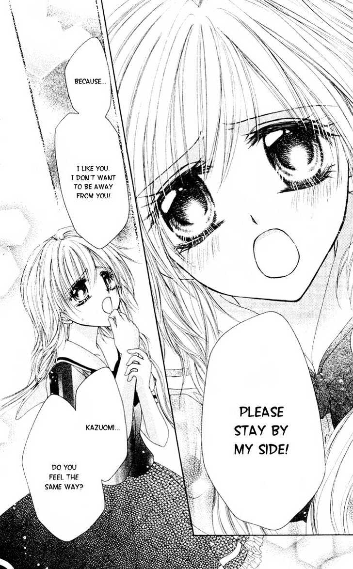 Akutou Danshi Collection Chapter 3 page 25 - Chapter 3 : Akutou Danshi