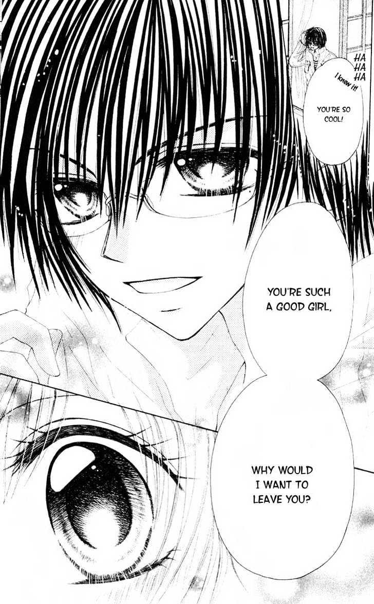 Akutou Danshi Collection Chapter 3 page 26 - Chapter 3 : Akutou Danshi