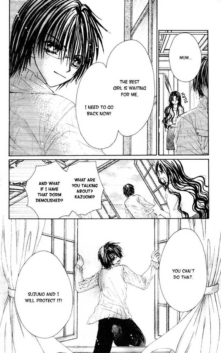 Akutou Danshi Collection Chapter 3 page 27 - Chapter 3 : Akutou Danshi