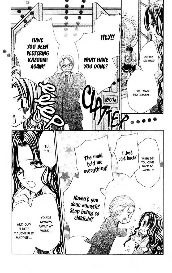 Akutou Danshi Collection Chapter 3 page 30 - Chapter 3 : Akutou Danshi