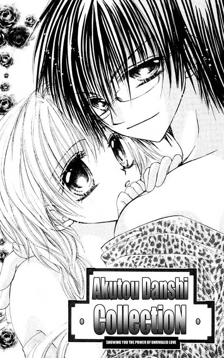 Akutou Danshi Collection Chapter 3 page 4 - Chapter 3 : Akutou Danshi