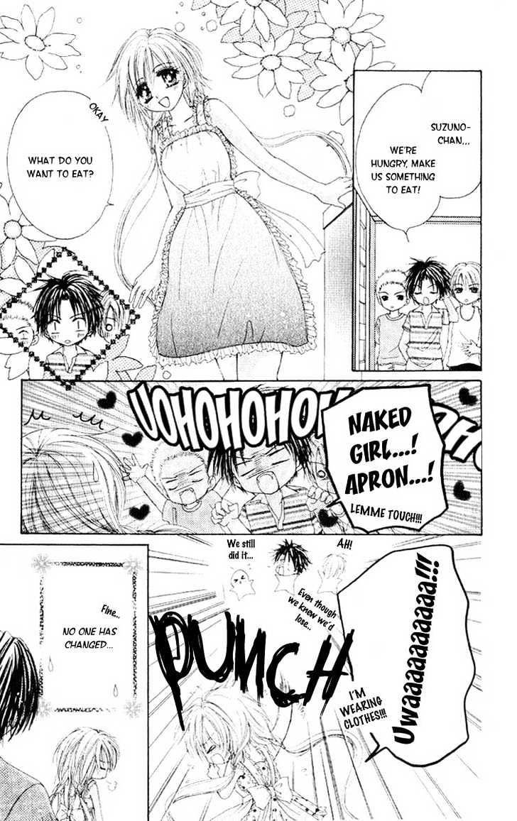 Akutou Danshi Collection Chapter 3 page 6 - Chapter 3 : Akutou Danshi