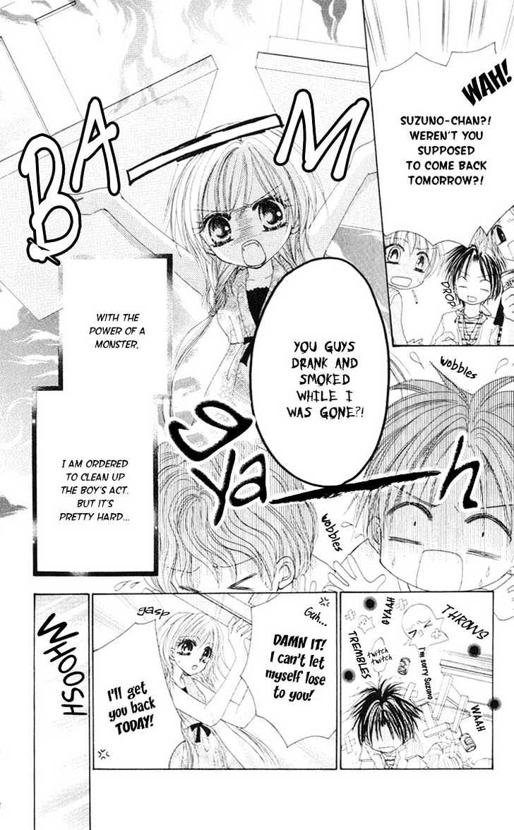 Akutou Danshi Collection Chapter 4 page 10 - Chapter 4 : Sequel: Junjou Bousou Honey