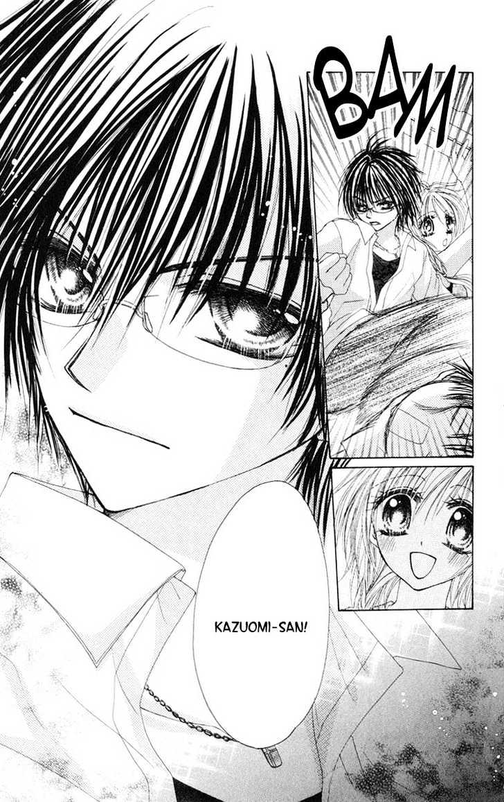Akutou Danshi Collection Chapter 4 page 11 - Chapter 4 : Sequel: Junjou Bousou Honey