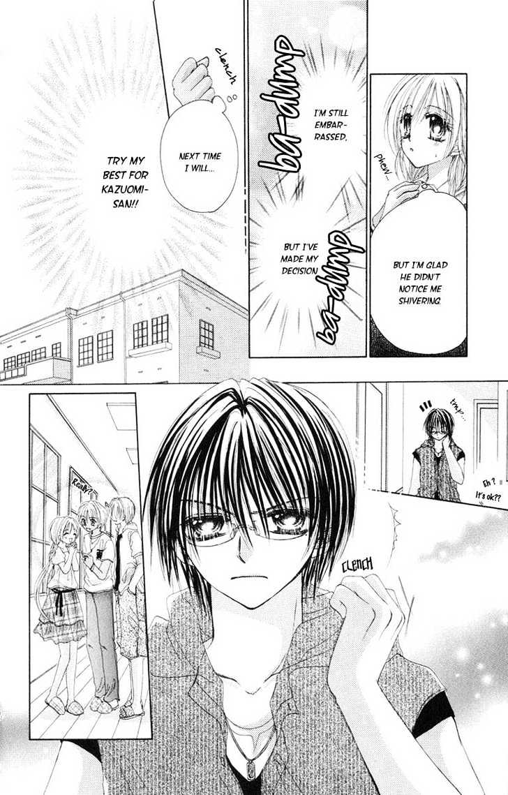 Akutou Danshi Collection Chapter 4 page 20 - Chapter 4 : Sequel: Junjou Bousou Honey