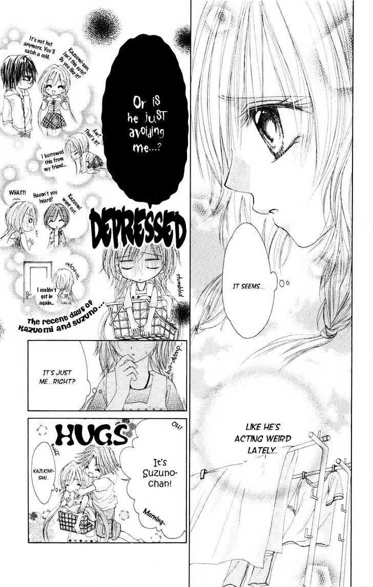 Akutou Danshi Collection Chapter 4 page 23 - Chapter 4 : Sequel: Junjou Bousou Honey